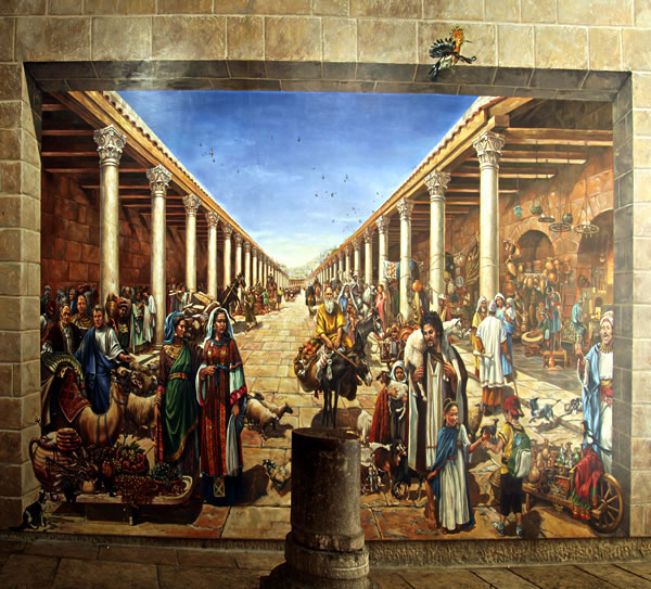 Cardo Street in Jerusalem during the 5th Century